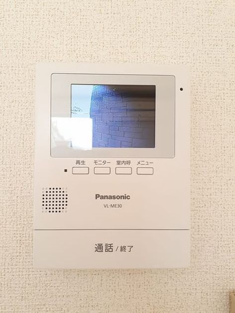 Naikan10 20230412000000 945x630