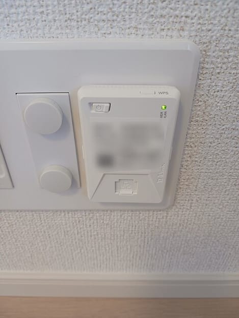 Naikan10 20260724000000