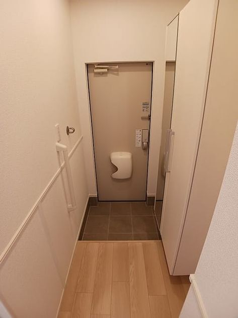 Naikan5 20260724000000 945x630
