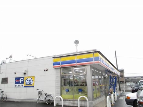 Naikan14 20210714000000