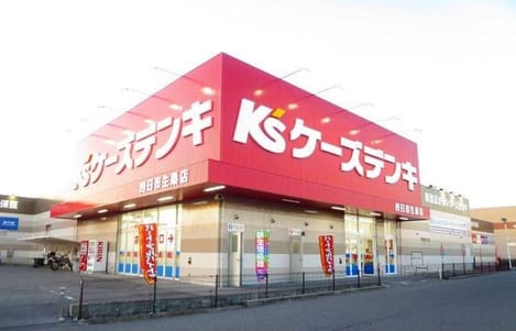 Naikan16 20210617000000