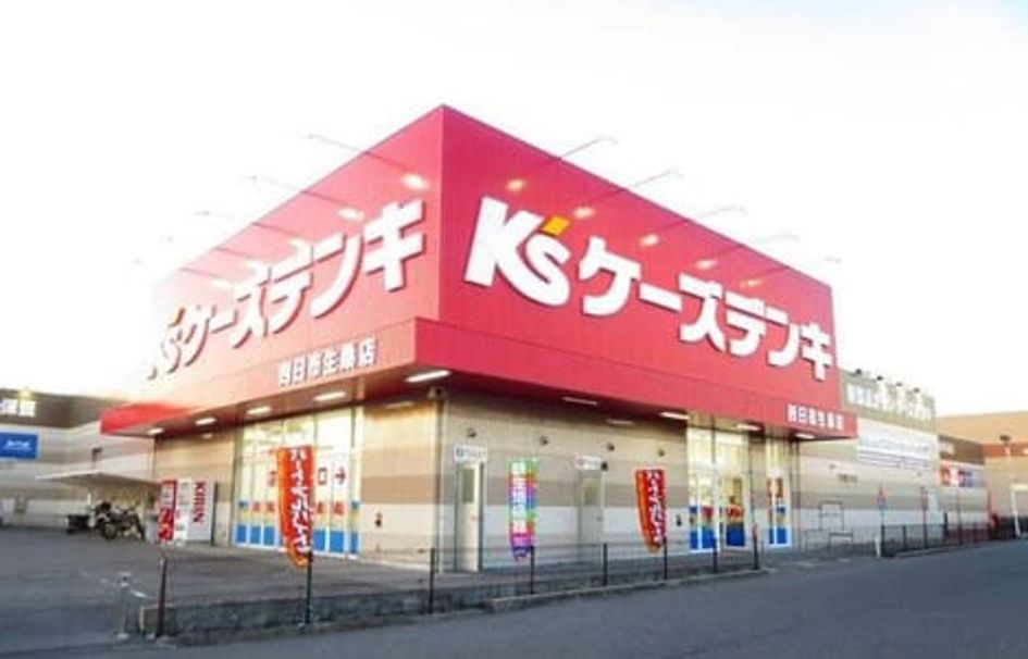 Naikan16 20210617000000 945x630