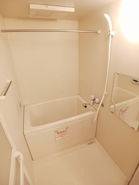 Naikan3 20260408000000 945x630