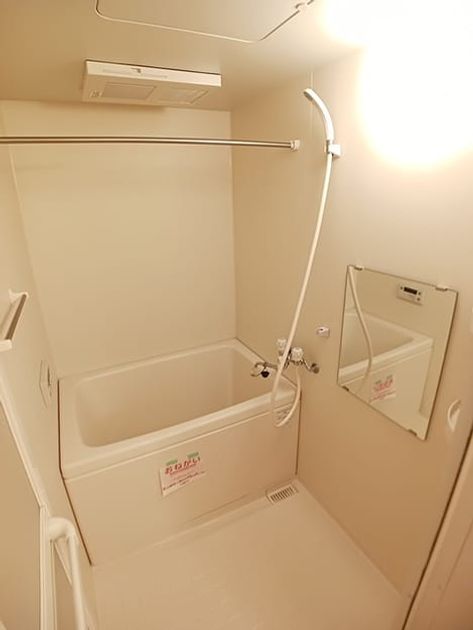 Naikan3 20261029000000 945x630