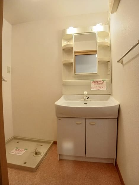 Naikan8 20260408000000