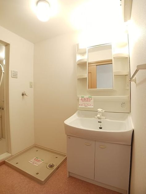Naikan8 20261029000000 945x630