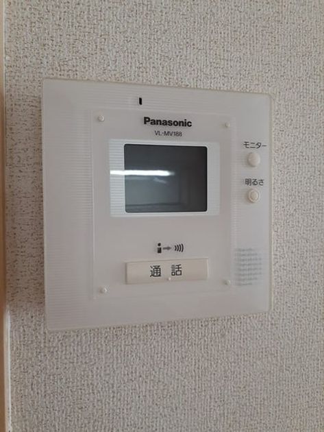 Naikan10 20240125000000 945x630