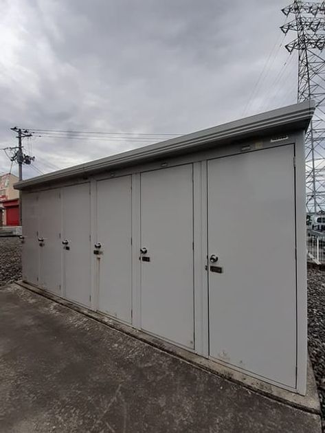 Naikan12 20240125000000 945x630