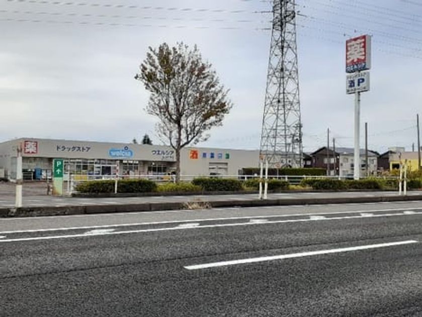Naikan16 20230302000000 945x630