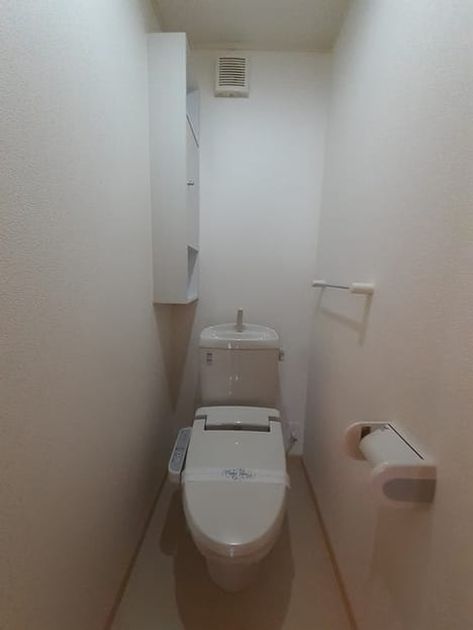 Naikan7 20240125000000 945x630
