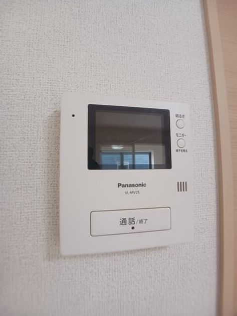 Naikan9 20260430000000 945x630