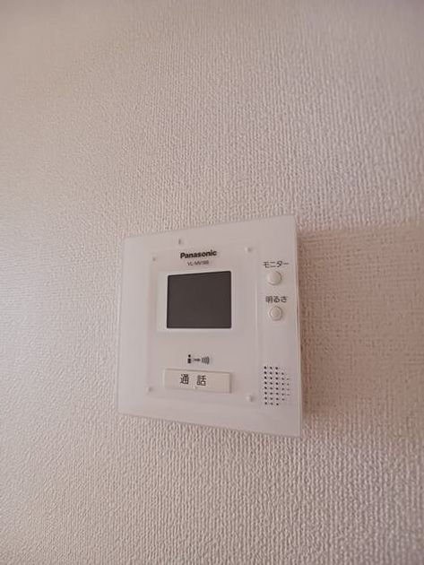 Naikan9 20260427000000 945x630