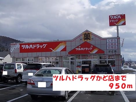 Naikan14 20140130000000