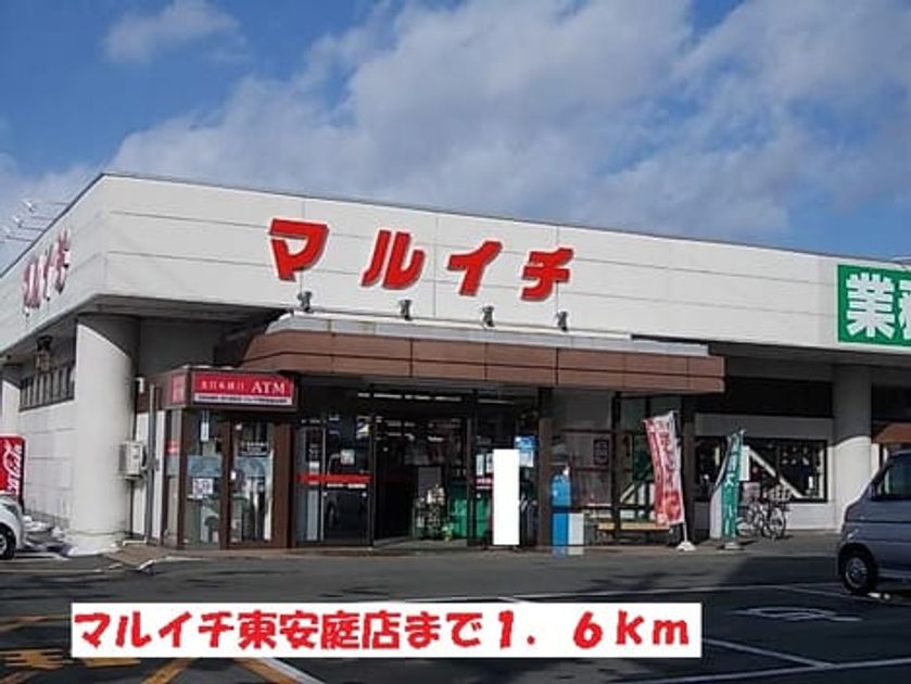 Naikan16 20140130000000 945x630