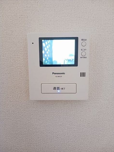 Naikan9 20260415000000 945x630