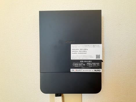 Naikan10 20230220000000