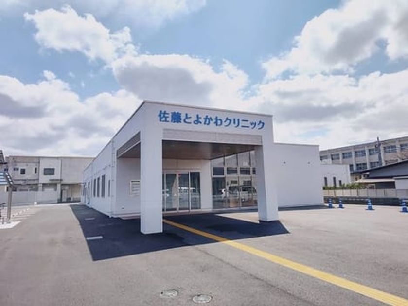 Naikan14 20260611000000 945x630