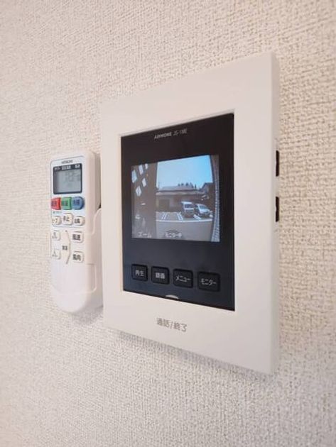 Naikan8 20260803000000 945x630