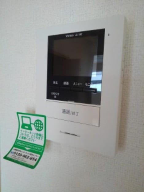 Naikan11 20190607000000
