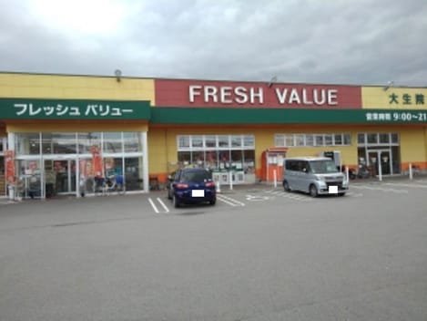 Naikan13 20210616000000