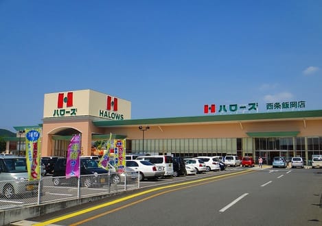 Naikan14 20210616000000