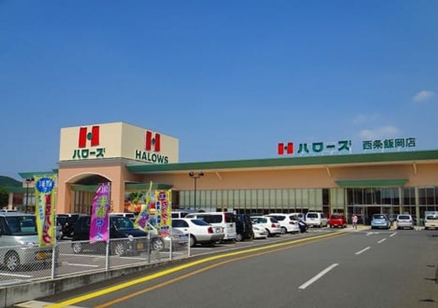Naikan14 20210616000000 945x630