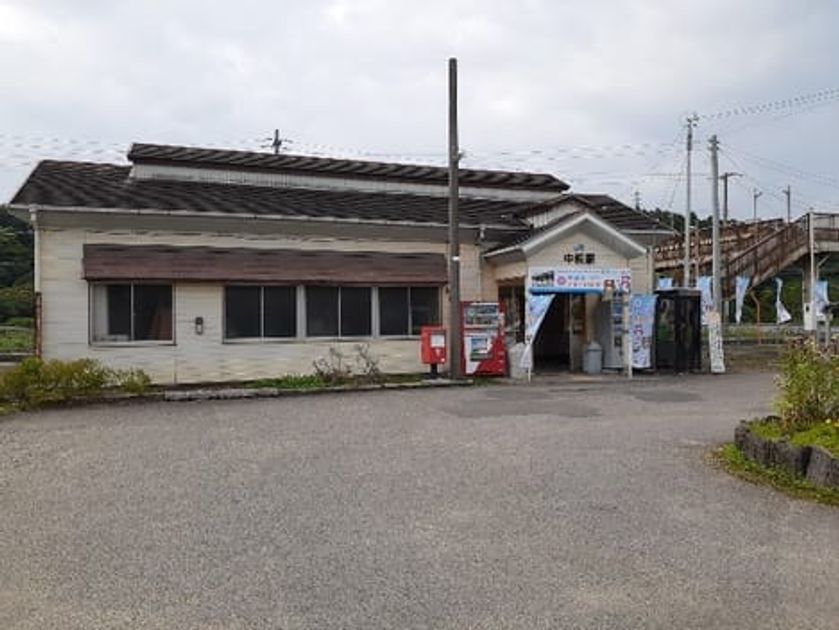 Naikan15 20210622000000 945x630