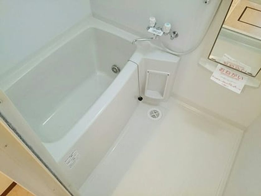 Naikan5 20200117000000 945x630