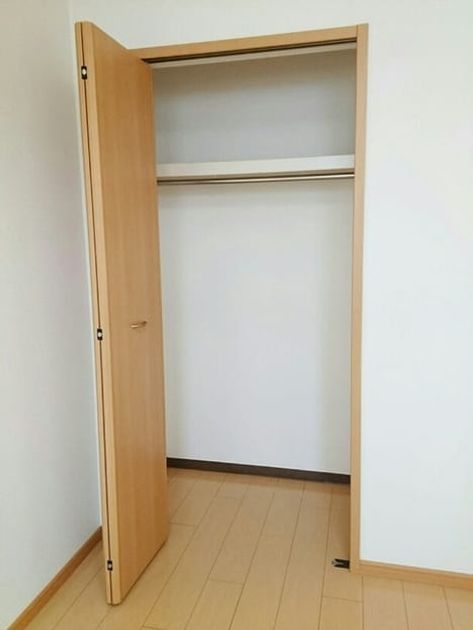Naikan8 20200117000000 945x630
