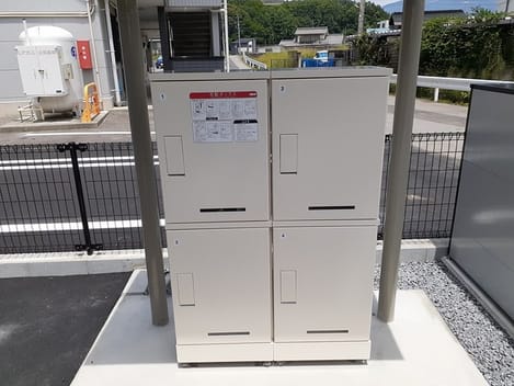 Naikan11 20240625000000