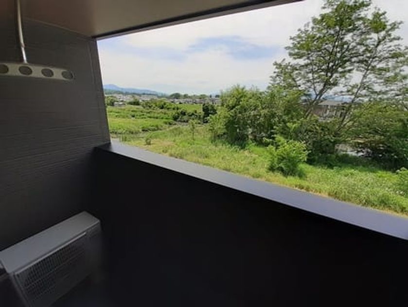 Naikan7 20240625000000 945x630