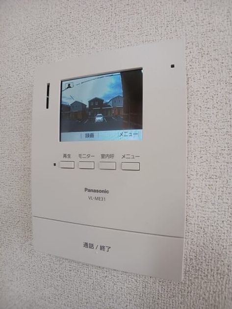 Naikan10 20260416000000 945x630