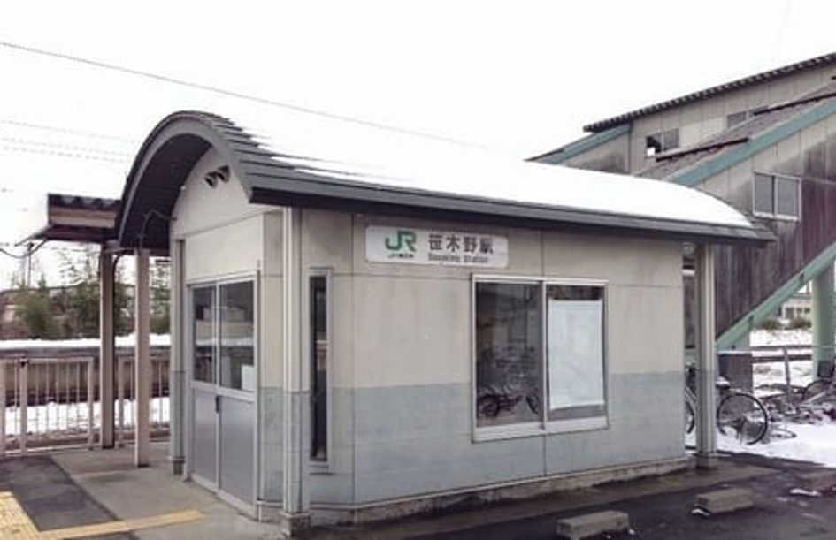 Naikan17 20220520000000 945x630