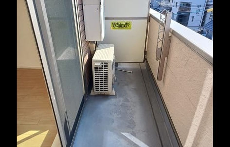 Naikan9 20260212000000 945x630