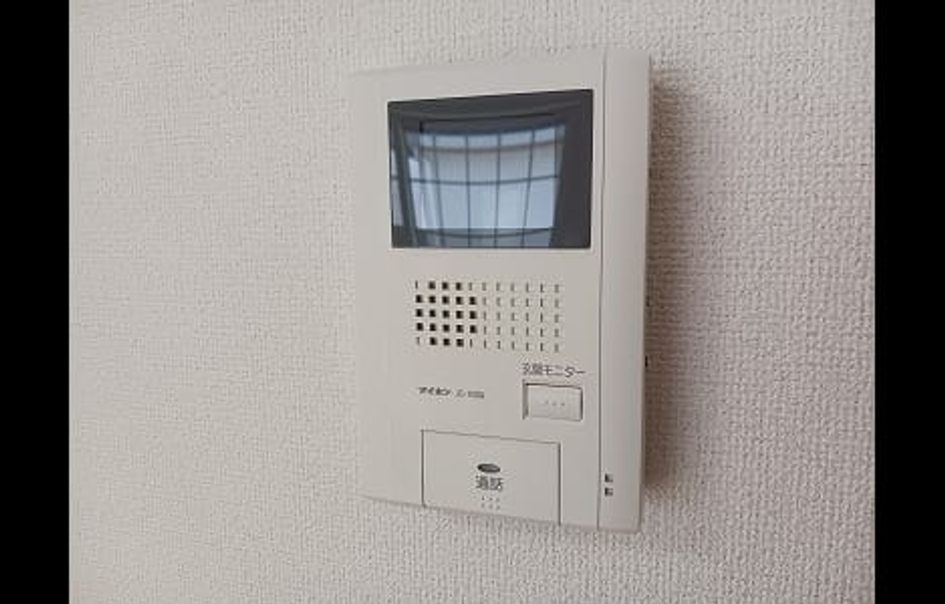 Naikan11 20260327000000 945x630