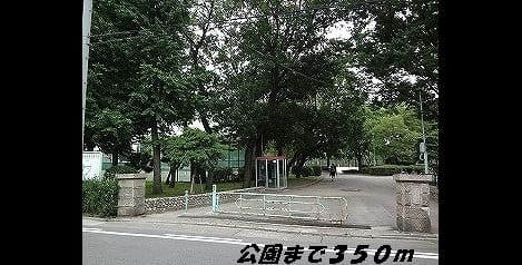 Naikan13 20140516000000