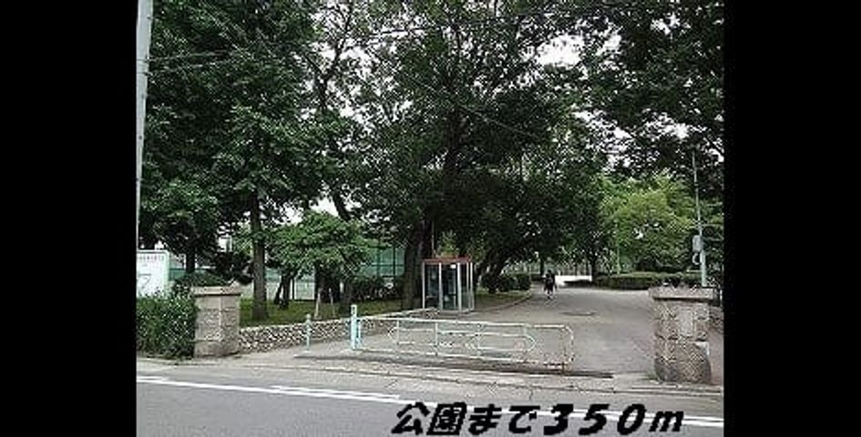 Naikan13 20140516000000 945x630