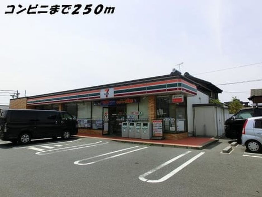 Naikan14 20140516000000 945x630