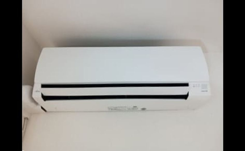 Naikan8 20260327000000 945x630