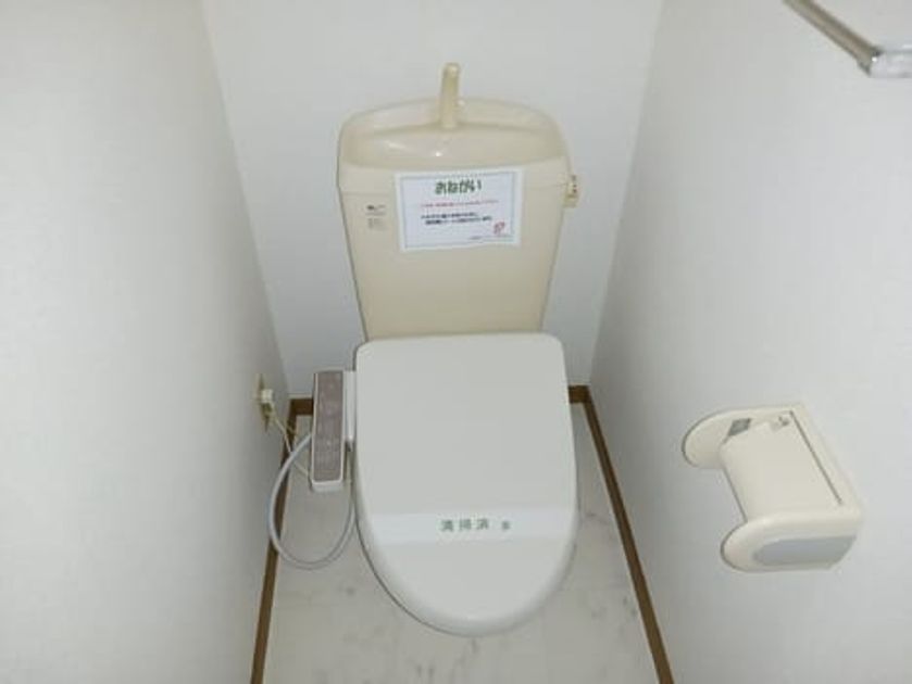 Naikan11 20251022000000 945x630