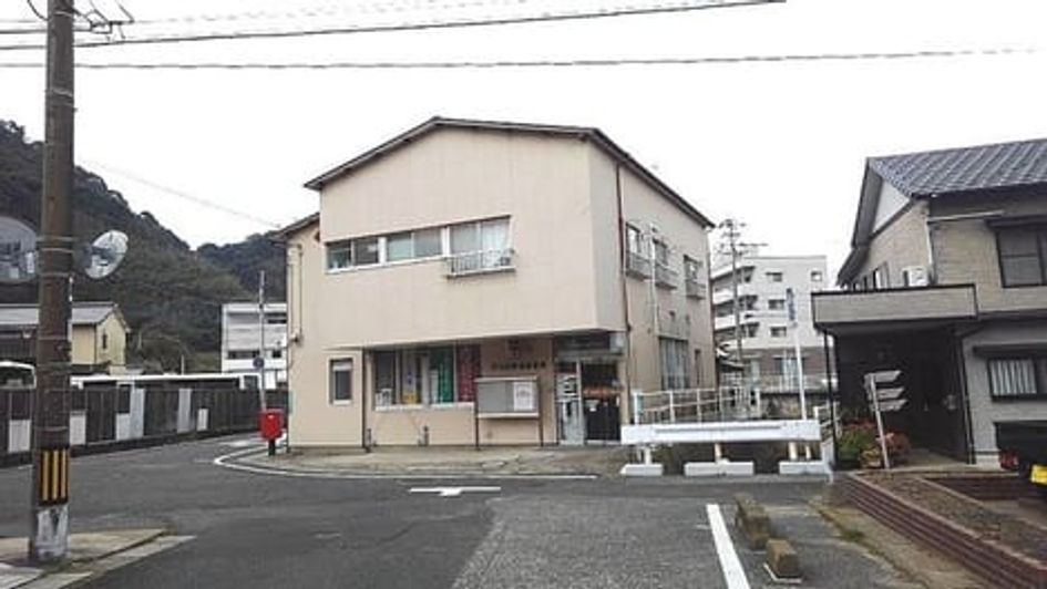 Naikan15 20200201000000 945x630
