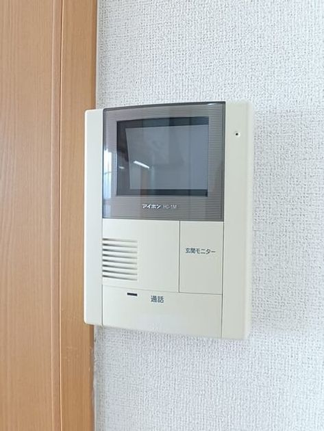 Naikan8 20260304000000 945x630