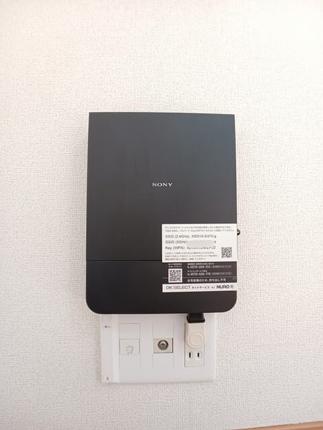 Naikan9 20260304000000