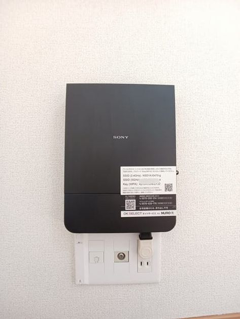 Naikan9 20260304000000 945x630