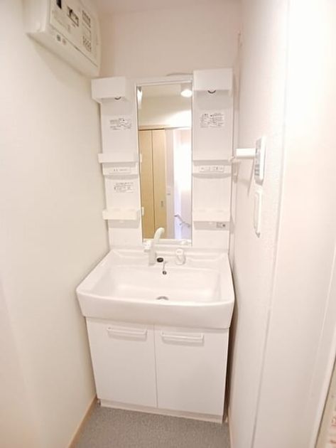 Naikan4 20250818000000 945x630