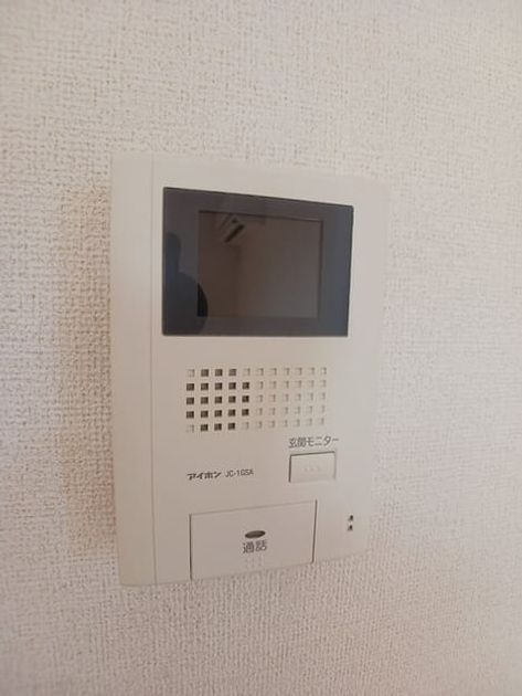 Naikan8 20250818000000 945x630