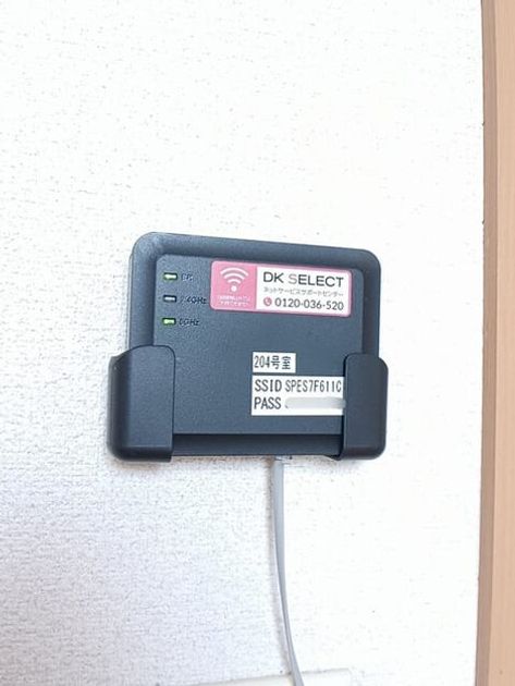 Naikan9 20260421000000 945x630