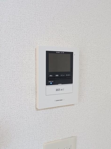 Naikan8 20260602000000 945x630