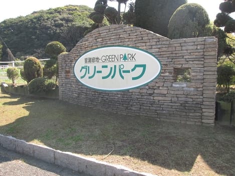 Naikan15 20200601000000