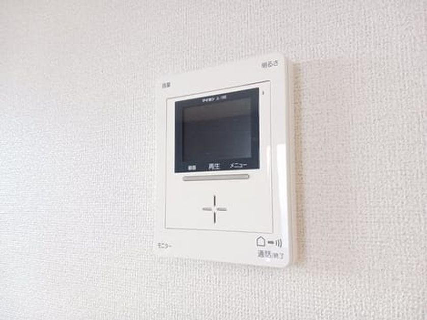 Naikan12 20260127000000 945x630